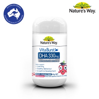 สินค้า Nature\'s Way Vita Burst DHA 330 mg (50 แคปซูล)