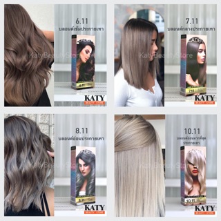ภาพขนาดย่อของภาพหน้าปกสินค้า(พร้อมส่ง) Ladene ครีมเปลี่ยนสีผม สีฮิต  100มล จากร้าน katybeautystore บน Shopee