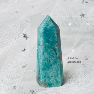 หินแท้ อมาโซไนท์ Amazonite หินสะสม