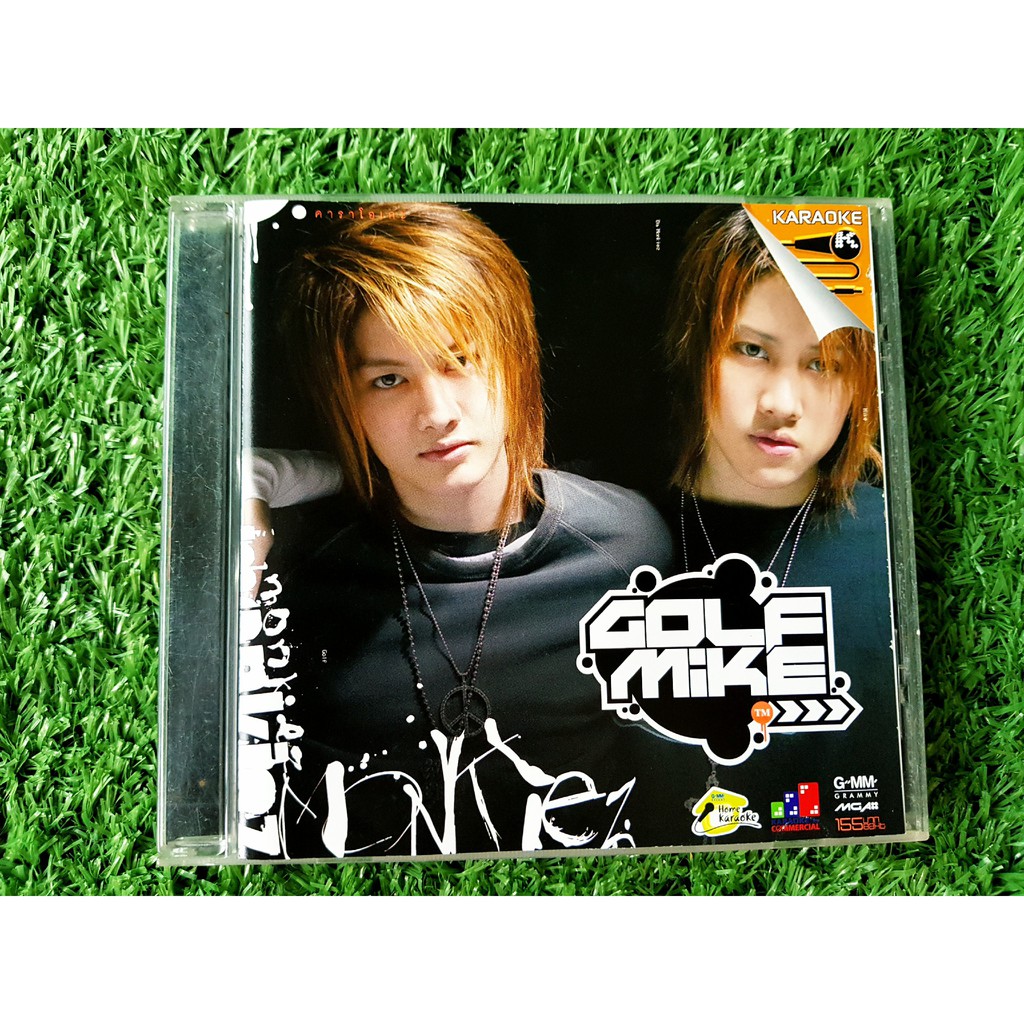 vcd-แผ่นเพลง-golf-mike-อัลบั้ม-กอล์ฟ-ไมค์-อัลบั้มแรก