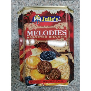 julies melodies assorted biscuits ขนมปังกรอบรวมรส 650g