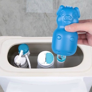 สู้โควิดน้ำยาดับกลิ่นชักโครก หมีน้อย ระงับกลิ่น น้ำสีฟ้า กลิ่นหอมทุกครั้งที่กด ลดกลิ่นเหม็นในห้องน้ำ ดับกลิ่นชักโครก