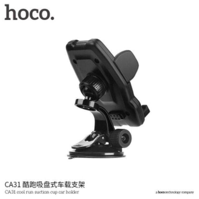 hoco-ca31-car-holder-ที่วางมือถือ-ที่ยึดโทรศัพท์ติดรถยนต์-ขาตั้งโทรศัพท์มือถือในรถยนต์-ติดได้ทั้งกระจกและคอนโซล