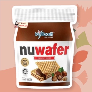 Nu Wafer นูเวเฟอร์ เวเฟอร์สอดใส้ ช็อคโกแลตเฮเซลนัท