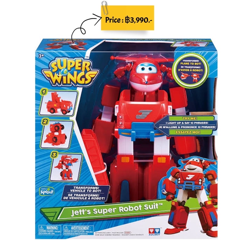 super-wings-jetts-super-robot-suit