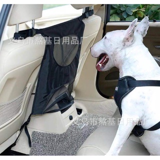 ที่กั้นสุนัขในรถยนต์ Pet Barrier รุ่นใหม่ มีช่องปล่อยแอร์ด้านบนและด้านล่าง