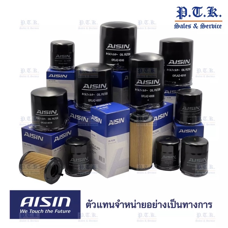 4023-กรองน้ำมันเครื่อง-มิตซูบิชิ-รุ่น-ปาเจโร่-2-8-ปาเจโร่-สปอร์ต-ปาเจโร่-3-2-l200-strada-4wd-2-8-ไทรทัน-3-2-ป