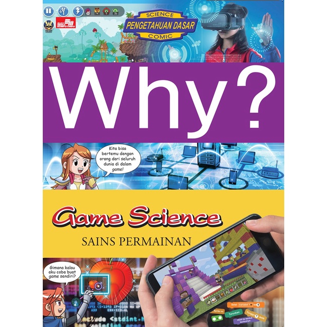Gramedia Manado - ทําไม? เกมวิทยาศาสตร์ - เกมวิทยาศาสตร์ | Shopee Thailand