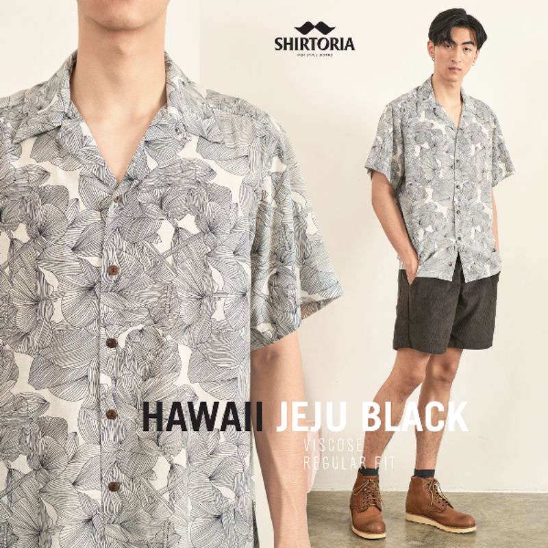 ภาพหน้าปกสินค้าShirtoria Hawaii-ลาย jeju เสื้อเชิ้ตผู้ชายแขนสั้น จากร้าน shirtoria.official บน Shopee