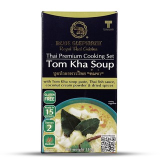 บลูเอเลเฟ่นท์ ชุดทำอาหารไทยต้มข่า 110กรัม Blue Elephant Thai Cooking Set Tom Kha Soup 110g