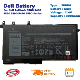 ภาพหน้าปกสินค้า(ส่งฟรี ประกัน 1ปี) แบตเตอรี่ Battery Notebook Dell Latitude 5280 5480 280 5480 5580 5290 5490 5590 Series 3DDDG ของแท้ ที่เกี่ยวข้อง