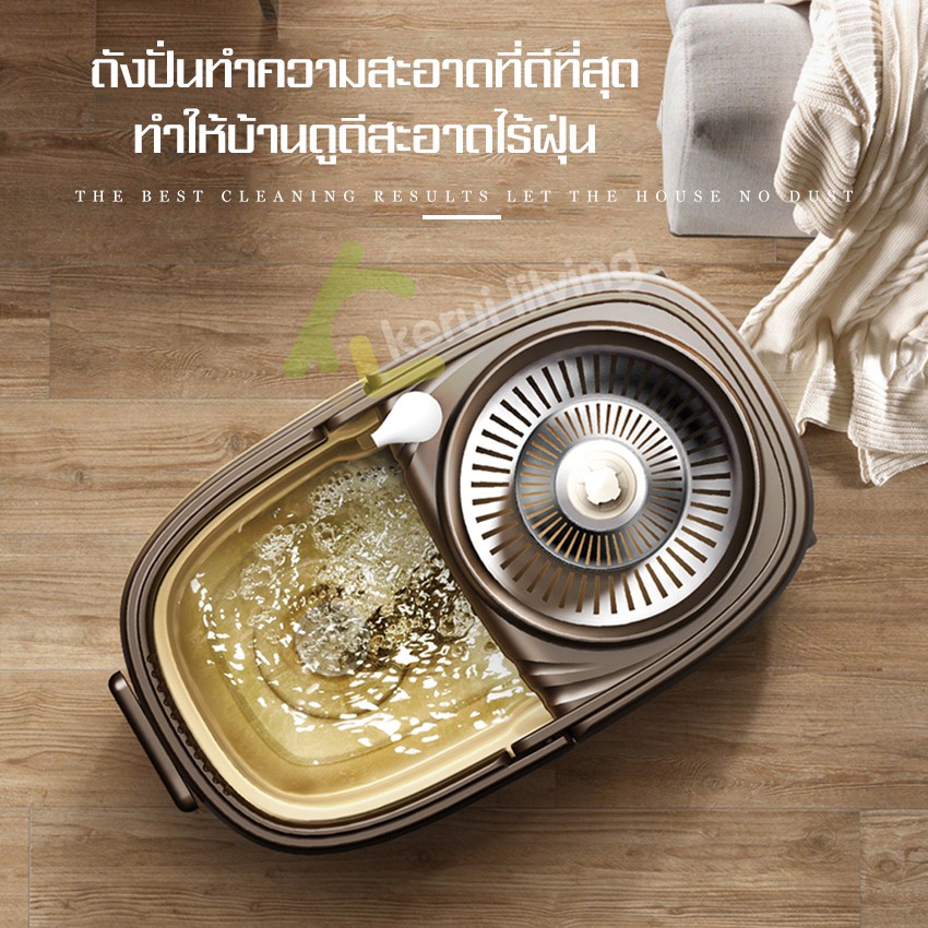 allsking-ถังปั่นไม้ม็อบ-spin-mop-ถังปั่นไม้ถูพื้น-ถังปั่นน้ำ-ปั่นแห้ง-อุปกรณ์ถูพื้น-ชุดไม้ถูพื้น