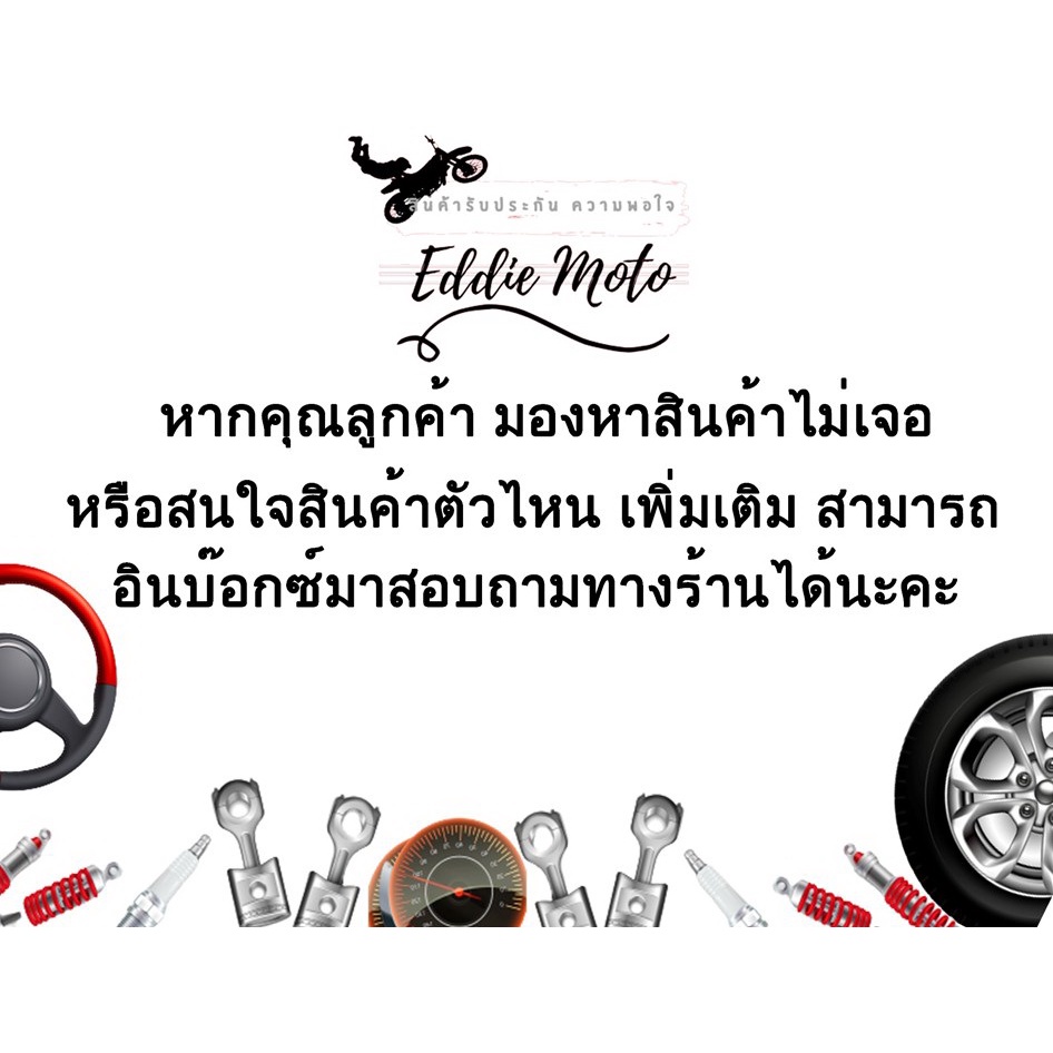 suzuki-hayate-throttle-cable-grade-a-l-163-cm-สายคันเร่ง-สีดำ-สินค้าคุณภาพดี