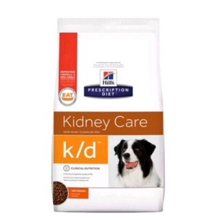 Hills Prescription Diet k/d  Dog อาหารสุนัขโรคไต 1.5 kg. 🐶