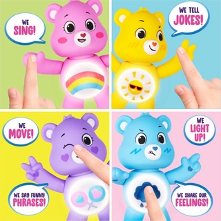 (พร้อมส่งในไทย) Care Bears Interactive Figures ตุ๊กตาแคร์แบร์ ฟิกเกอร์ขยับได้