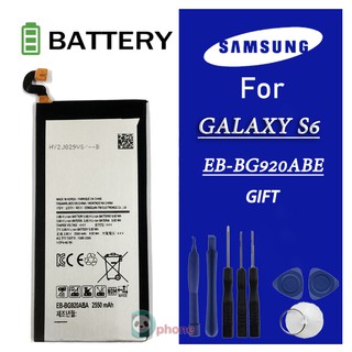 แบตเตอรี่ Samsung Galaxy S6 G920F (EB-BG920ABE)แบตเตอรี่รับประกัน 3 เดือน