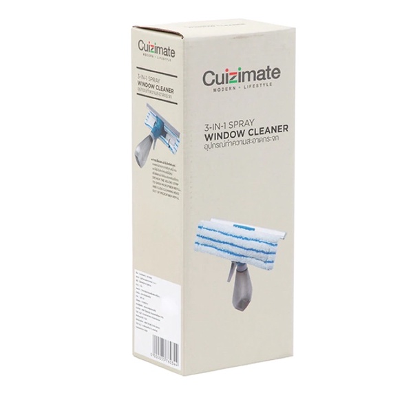 cuizimate-ชุดทำความสะอาดกระจก-3-in-1
