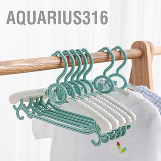 Aquarius316 ไม้แขวนเสื้อพลาสติก กันลื่น ปรับได้ สําหรับเด็ก