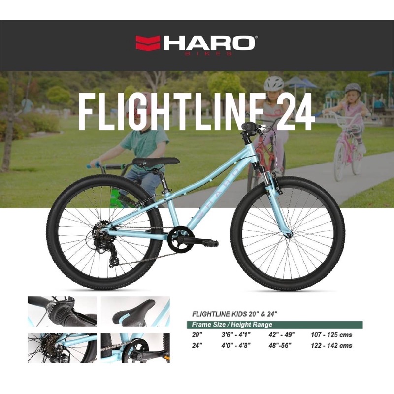 รถจักรยาน-haro-flightline-24