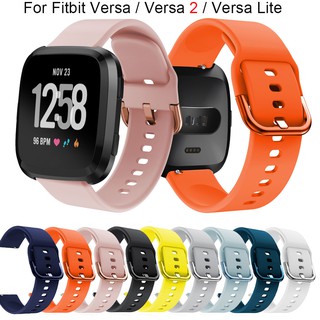 สินค้า สายนาฬิกาข้อมือ ซิลิโคน สําหรับ Fitbit Versa 2/Versa Lite/Versa