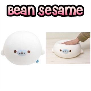 ภาพหน้าปกสินค้าแท้ 100% จากญี่ปุ่น ตุ๊กตา ซานเอ็กซ์ มาเมะโกมะ San-X Mamegoma Bean Sesame Kawaii Cotton Candy Plush Doll ที่เกี่ยวข้อง