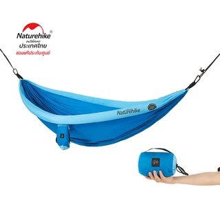 สินค้า Naturehike Thailand เปลน้ำหนักเบา DC-02 Pipe inflate hammock