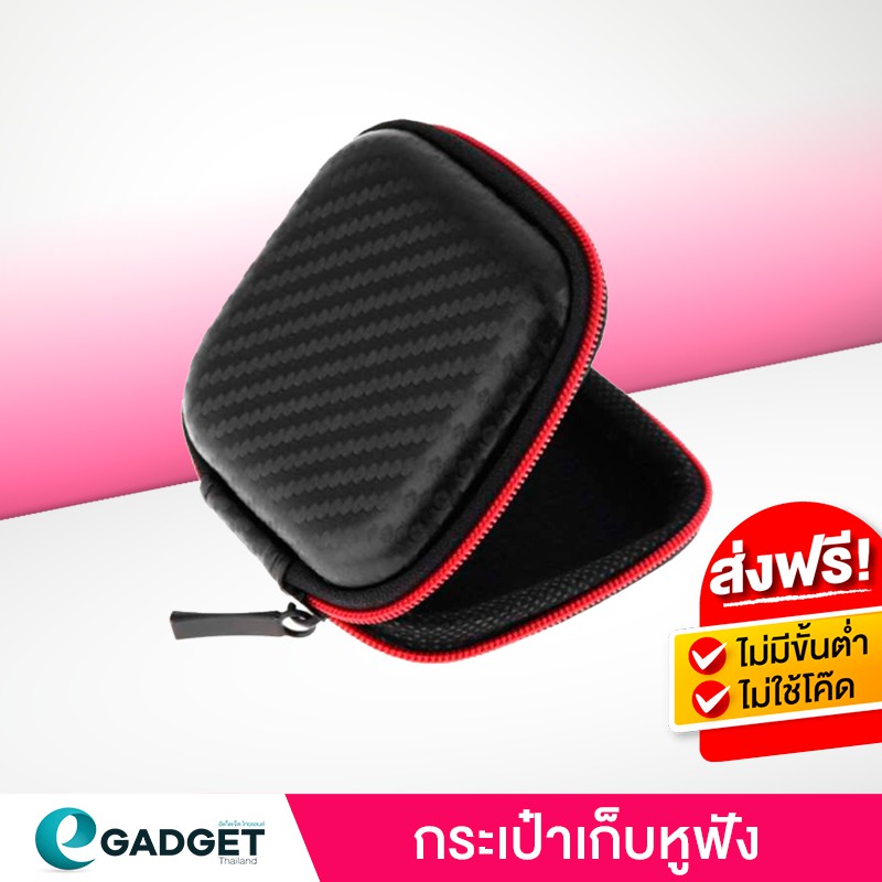 kz-egadget-case-earphone-bag-earphone-box-earphone-zip-black-color