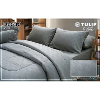 DL535: ผ้าปูที่นอน อัดลาย Tulip Delight