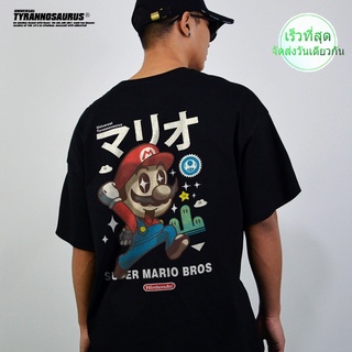 เสื้อยืดแขนสั้น พิมพ์ลาย Super Mario Brothers Mario Louis สไตล์ญี่ปุ่น สําหรับผู้ชาย และผู้หญิง