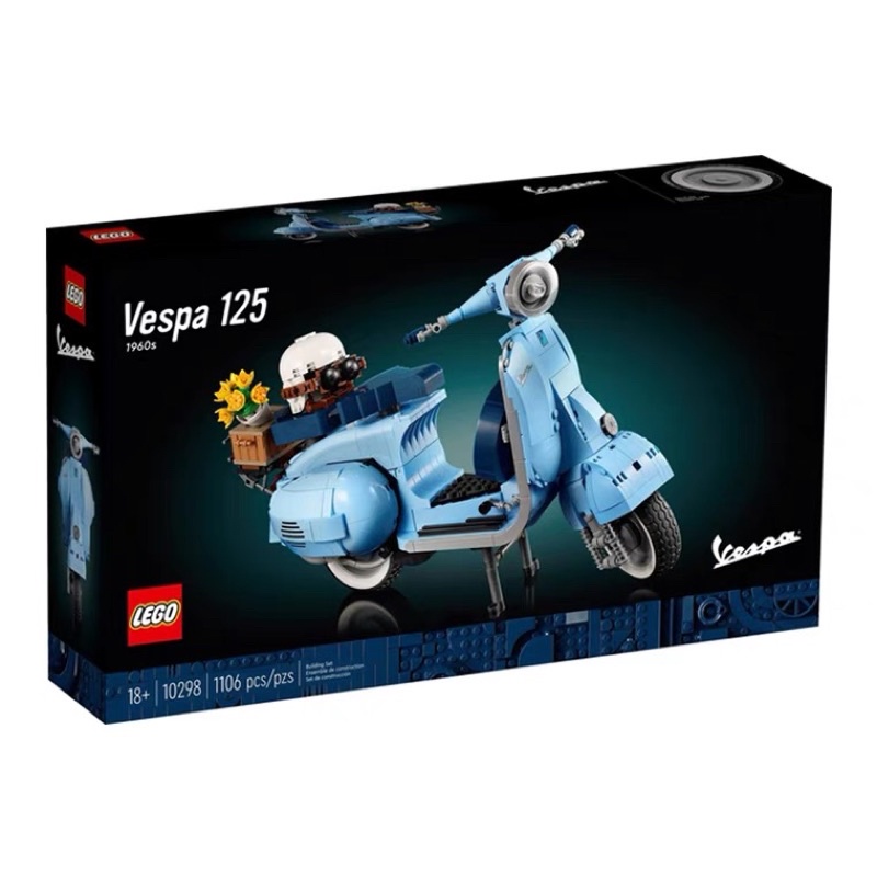 lego-10298-vespa-125-ทางร้านขายเลโก้แท้เท่านั้น