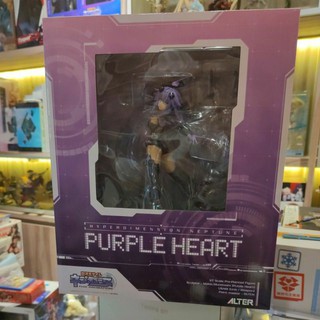 (Atler) Hyperdimension Neptunia : Purple Heart 1/7