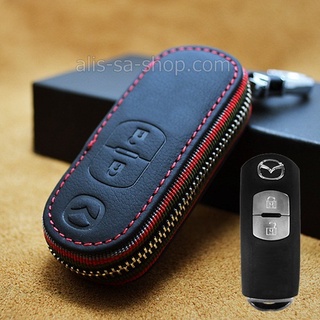 กระเป๋าซองหนัง ใส่กุญแจรีโมทรถยนต์ รุ่นซิบรอบ Mazda 2,3/CX-3,5 Smart Key 2 ปุ่ม สีดำ