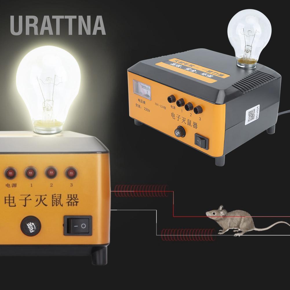 urattna-เครื่องไล่หนู-หนู-ไฟฟ้าแรงสูง-cn-220v