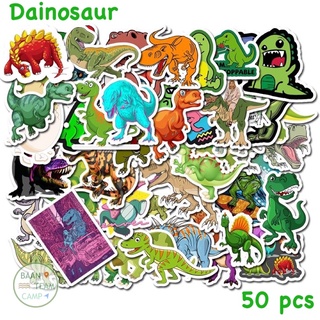 สติ๊กเกอร์ Dino 195 🦖 ไดโนเสาร์ 50ชิ้น น่ารักมาก การ์ตูนไดโนเสาร์ ไดโน ทีเร็ก การ์ตูน เด็ก ไดโนเสา ติด ขวดน้ำ กระเป๋า