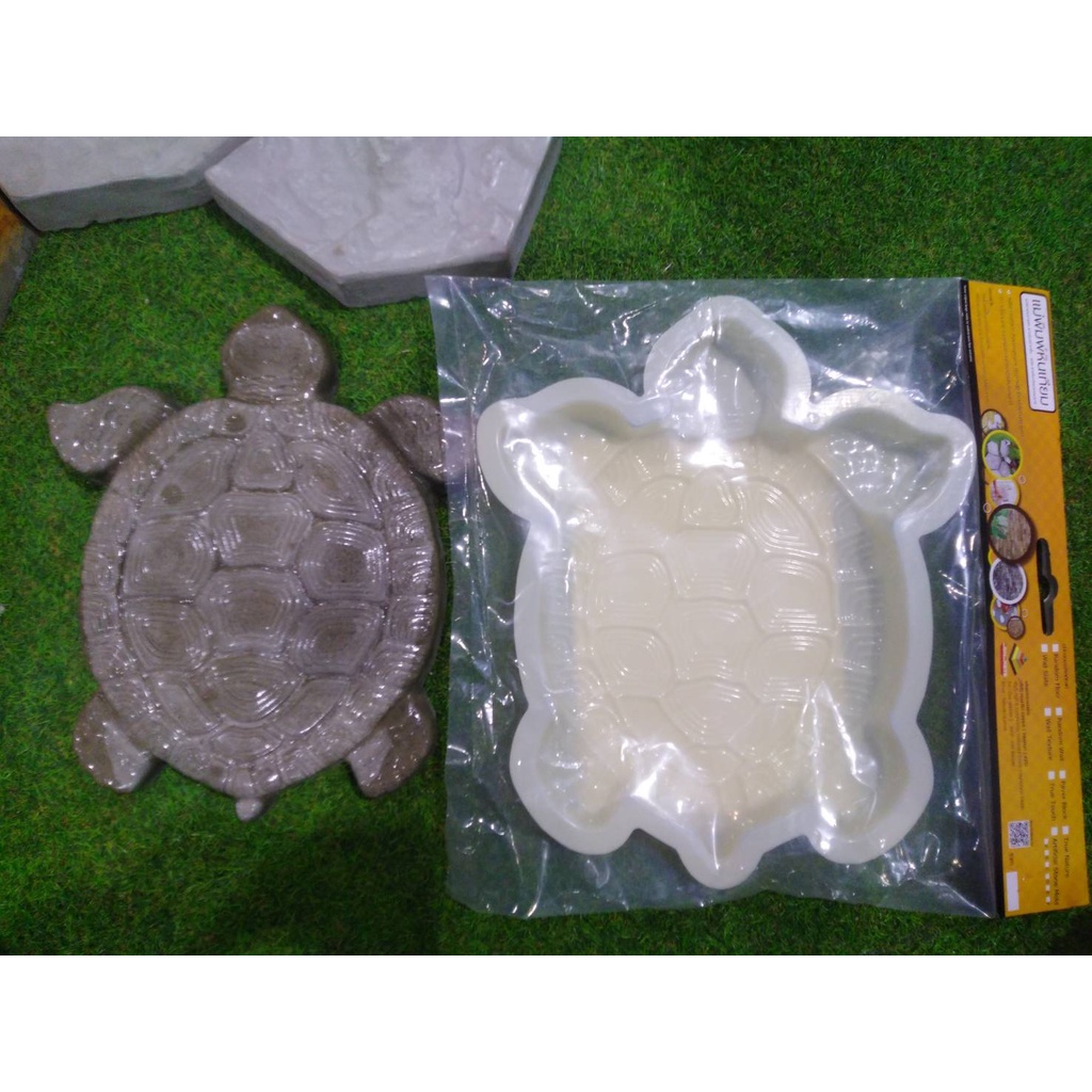 แม่พิมพ์หล่อปูน-ทางเดิน-ลายเต่า-turtle-ผลิตในไทย-เหนียวกว่าใช้ซ้ำได้นาน