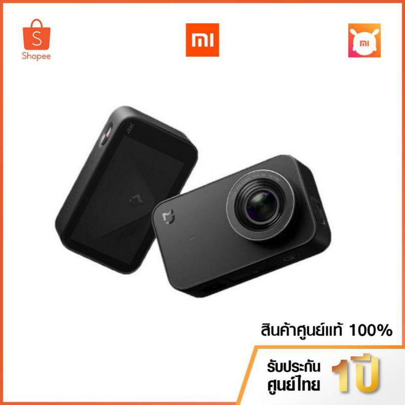 กล้อง แอคชั่น Xiaomi Mi Action Camera 4k เเถมฟรี เคส Mi Action Camera
