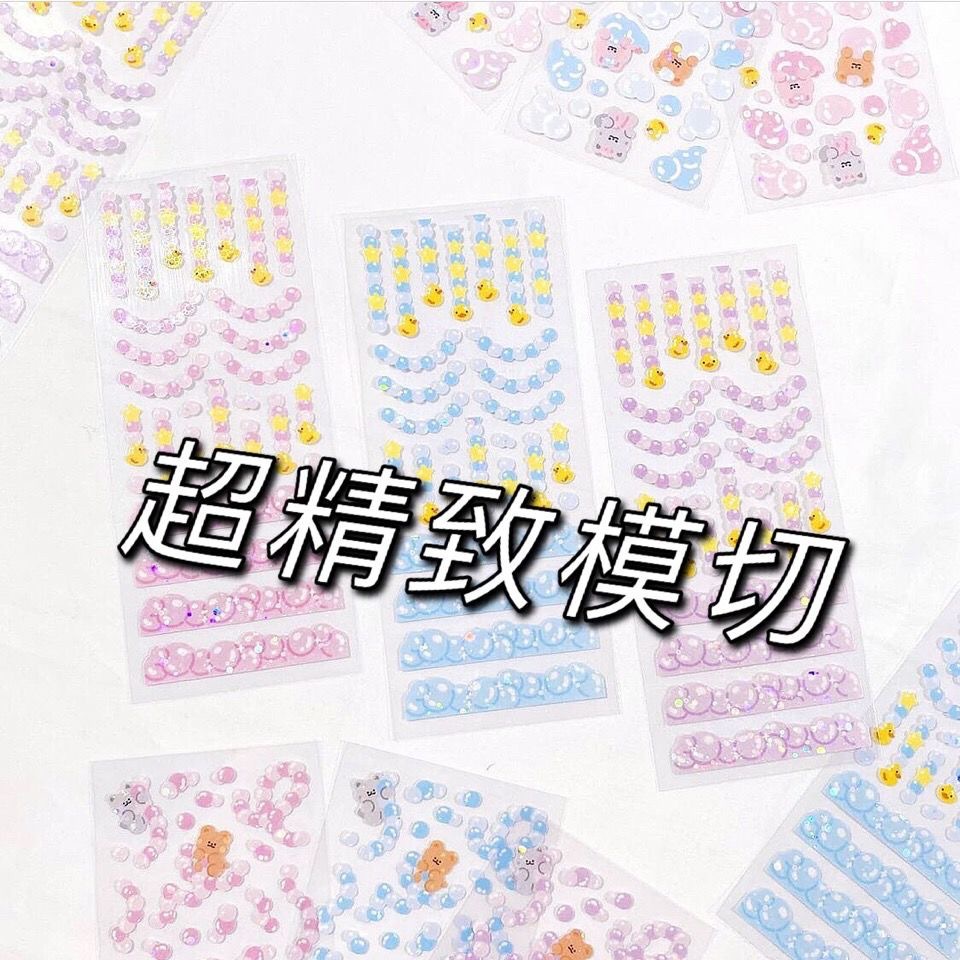 galicici-stickers-ins-สติกเกอร์หมีการ์ตูนน่ารัก-วัสดุ-diy-สติกเกอร์โฮโลแกรม-สติกเกอร์เกาหลี