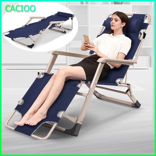 สินค้า CACIOO เก้าอี้พับ เก้าอี้ปรับเอนนอน เก้าอี้พักผ่อน เก้าอี้พับ ปรับเอนนอนได้  ปรับนอนได้  พับได้ ความจุแบริ่ง: 200KG