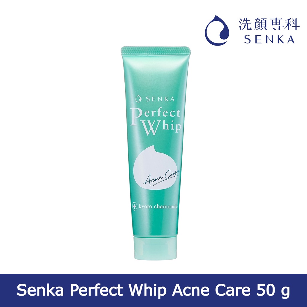 พร้อมส่ง-senka-perfect-whip-acne-care-ลดโอกาสในการเกิดสิวด้วยวิปโฟมฟองนุ่ม-50-g