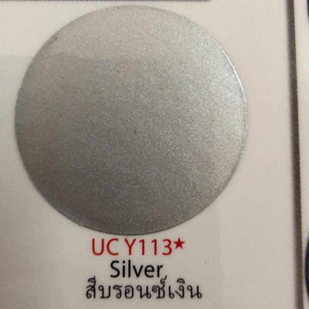 สีสเปรย์-samurai-ucy113-ซามูไร-สีบอร์นเงิน