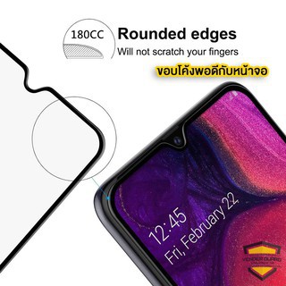 ฟิล์มกระจก-huawei-แบบเต็มจอhuawei-y6p-y7a-y7p-nova2i-nova5t-nova3i-nova7i-p20-p20pro-p30-nova7se-y70