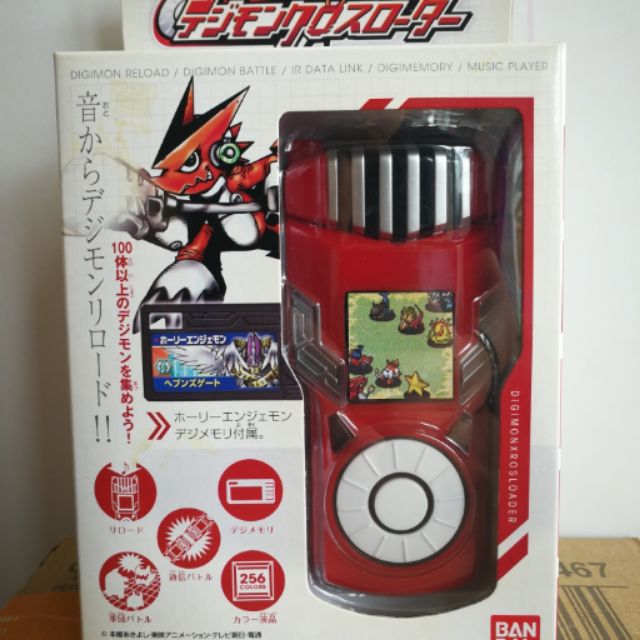 Digimon xros loader | Shopee Thailand