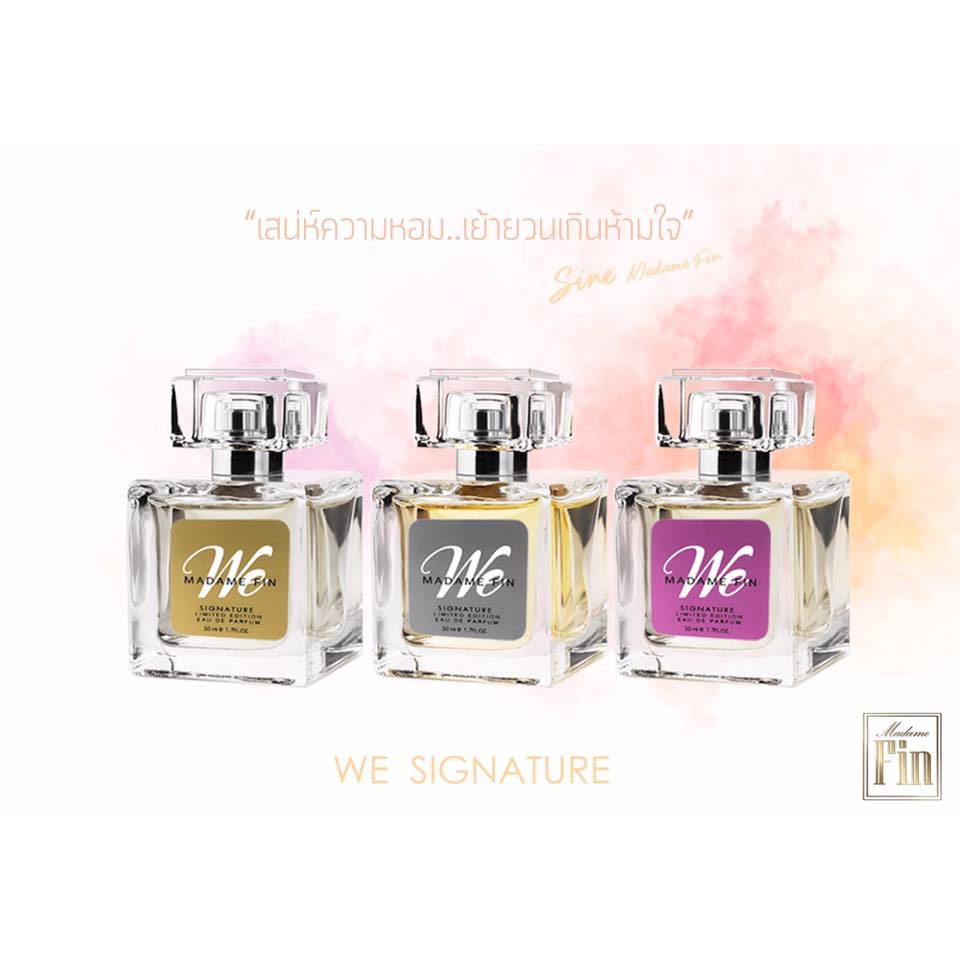 แบ่งขายน้ำหอม-มาดามฟิน-กลิ่นใหม่-we-signature-ของแท้-100-we-gold-we-rose-gold-we-sliver