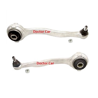 Doctor Car ปีกนกบน (อลูมิเนียม) เมอร์เซเดส เบนซ์ Mercedes Benz C-Class W203 W204/ E-Class W212 W207 2009-2016