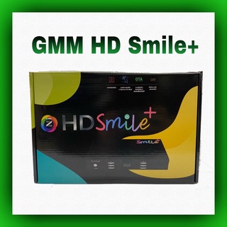 เครื่องรับสัญญาณดาวเทียม GMM Z HD Smile+ [ใช้กับจานดาวเทียม]