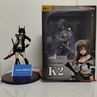 Girls Frontline - K2 - 1/7 (Aoshima, Funny Knights)