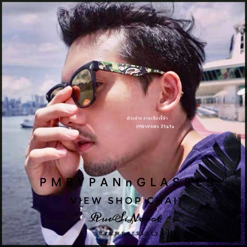 ภาพหน้าปกสินค้ารุ่นDro14 Polarized ( โพลาไรซ์ ) แว่นตานิรภัย แว่นขับรถ แว่นมองปลา แว่นกันแดดผู้ชาย ป้องกันUV400