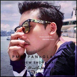 🇹🇭 【แว่นตกปลา】รุ่นDro14 Polarized ( โพลาไรซ์ ) แว่นตานิรภัย แว่นขับรถ แว่นมองปลา แว่นกันแดดผู้ชาย ป้องกันUV400