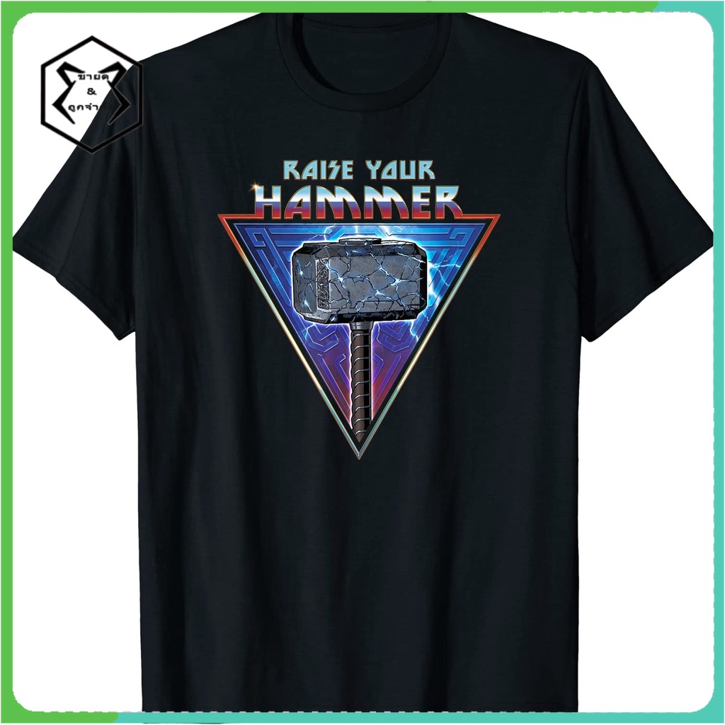 เสื้อยืด พิมพ์ลาย Marvel Thor Love and Thunder Mj'Lnir Raise Your ...