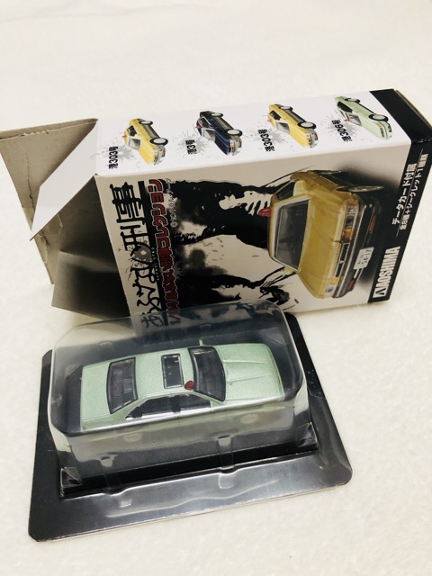 aoshima-nissan-cefiro